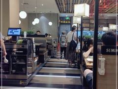 -黄记煌三汁焖锅(悦方IDmall店)