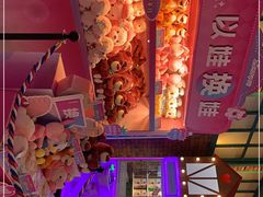 -反斗乐园(中航城君尚购物中心)