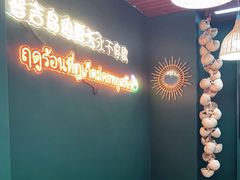 -泰竺·老挝冰咖啡·泰式奶茶(周浦万达店)