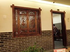 -孙府大院(步行街店)