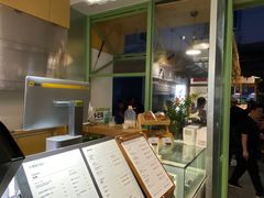 -大青树咖啡(大理古城店)