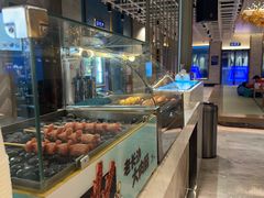-青水瓦台汤泉(未央店)