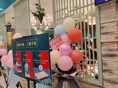 -凯德广场(武胜路店)