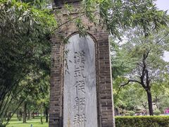 -南阳卧龙岗武侯祠