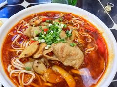 -宜宾燃面非遗传承店