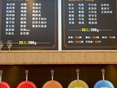 -鱼鼎香烤鱼火锅(华发商都店)