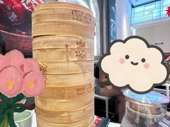 -弄堂小笼包(天津南开大悦城店)
