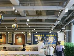 -直隶安家牛肉罩饼(建华店)