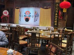 -顺兴老茶馆·精品川菜(世纪城店)