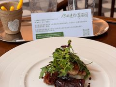 -THE PRESS(申报馆店)