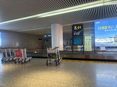 -南通兴东国际机场