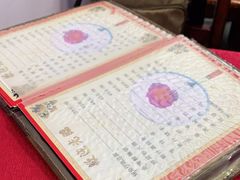 -裕华(南华东路店)