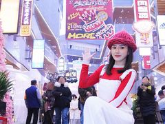 -中贸广场