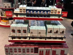 -日上免税店(三径路t3店)