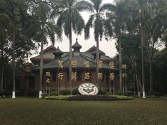-中山大学学者灵芝(园南路店)