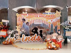 -交通银行前滩31演艺中心