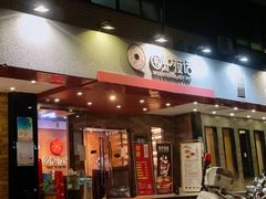 门面-围炉夜话·潮汕卤水火锅(榕江店)