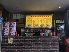 -西环肥仔螺蛳粉(总店)