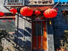 -悦宾饭馆(翠花胡同店)
