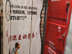 -钢管厂五区小郡肝串串香(南山店)