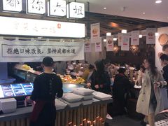 -成都你六姐·牛肉冒菜(城市集市合生汇店)