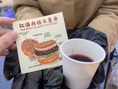 -龙湖重庆时代天街