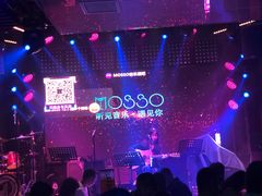-MOSSO音乐酒吧·Live House(南京西路店)