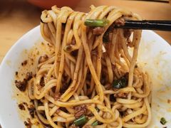 -牛王庙吳記怪味面(双楠店)
