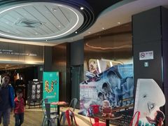 大厅-橙天嘉禾影城(星荟中心店)