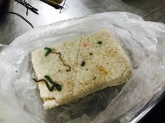-芳婆糕团店(王府大街店)