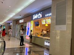 门面-小熊吉姆(kkone店)