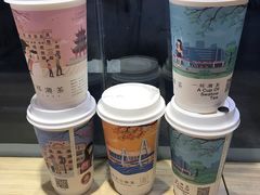 -一杯潮茶·专注潮汕茶饮(十二中创始店)