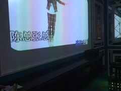 -好乐迪(紫荆广场店)