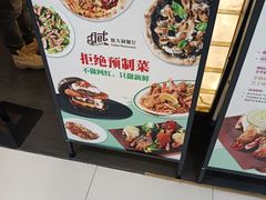 -get pizza意大利餐厅(凯德MALL店)
