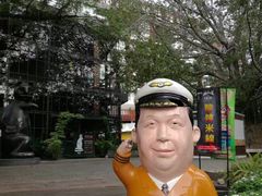 -宁曼路