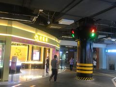 -南楚古都