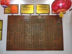 -太原面食店(解放路店)