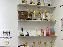 -予荷舞蹈(盛景校区)