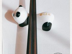 -眉州东坡(华联万柳店)