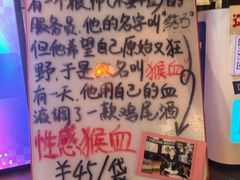 -鼓楼吃面·肉啃肉(南锣鼓巷店)
