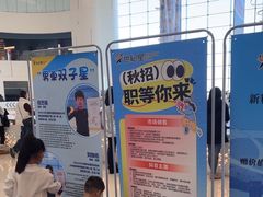 -世纪星滑冰俱乐部(万象城店)