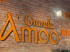 -Grande A'moo(上海万象城店)