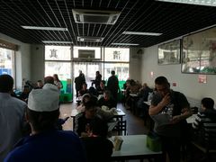 大堂-清真永恒华威肉饼(潘家园店)