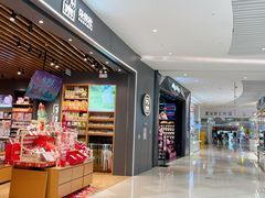 -深圳来福士广场