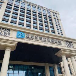 -重庆安琪儿妇产医院-妇幼保健联盟医院