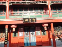 -北京湖广会馆