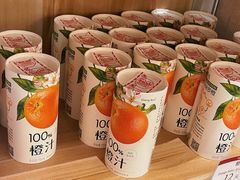 -山崎面包(苏州中心店)