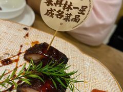 -粤集·手工粤菜(皇庭广场店)