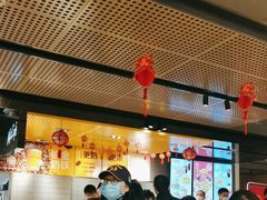 -麦当劳(豫园店)