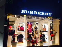 -BURBERRY(上海港汇恒隆广场店)